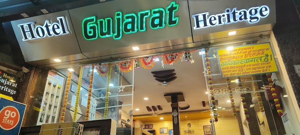 Hotel Gujarat Heritage