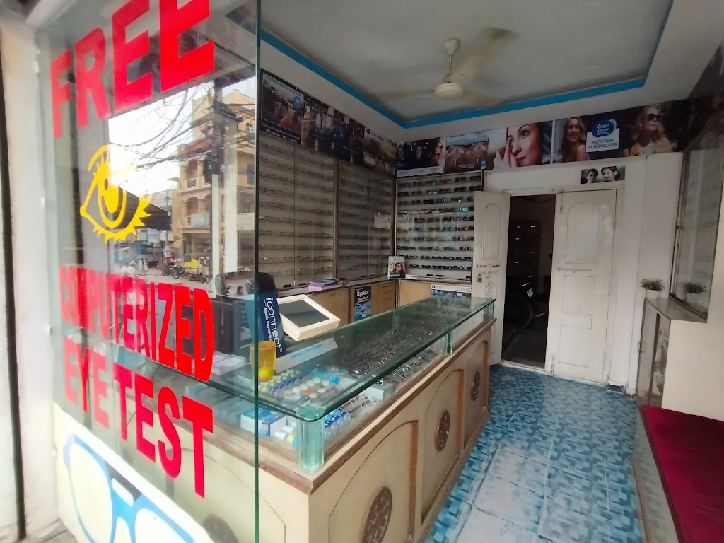Community Eye Care Opticals And Clinic