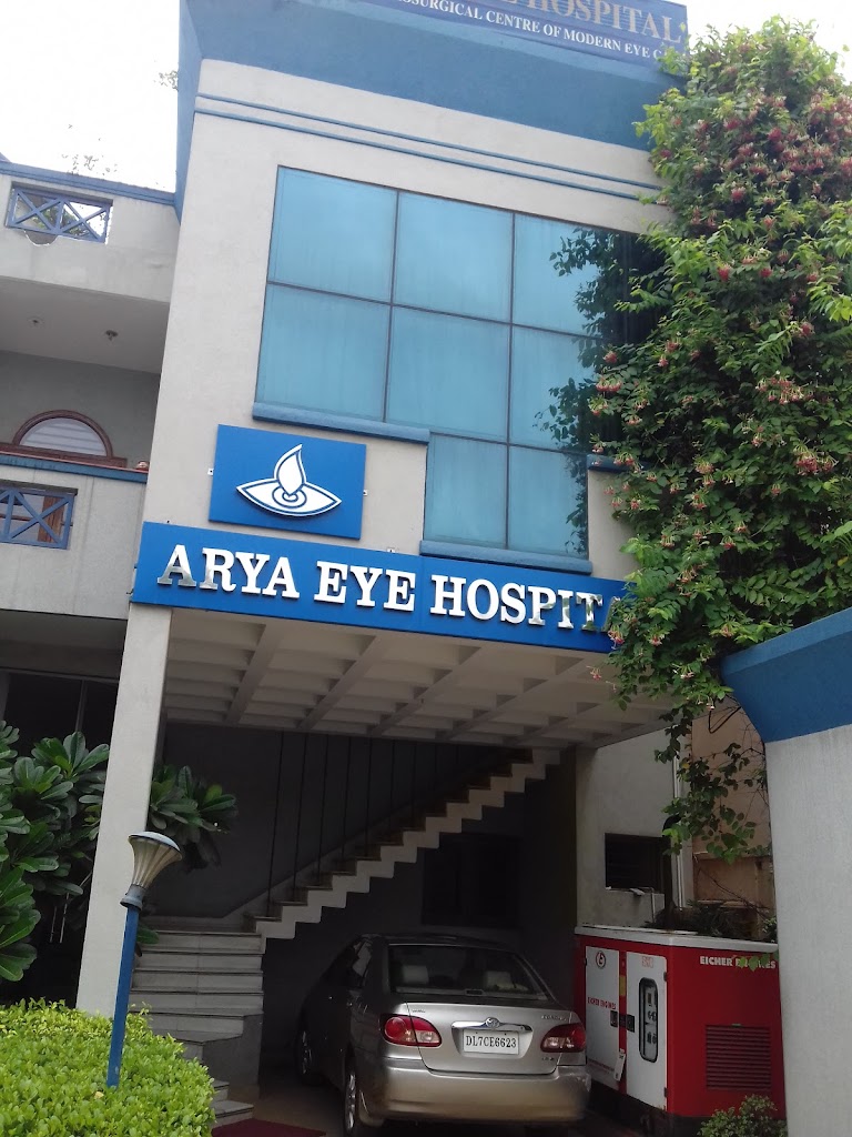 Arya Eye Hospital