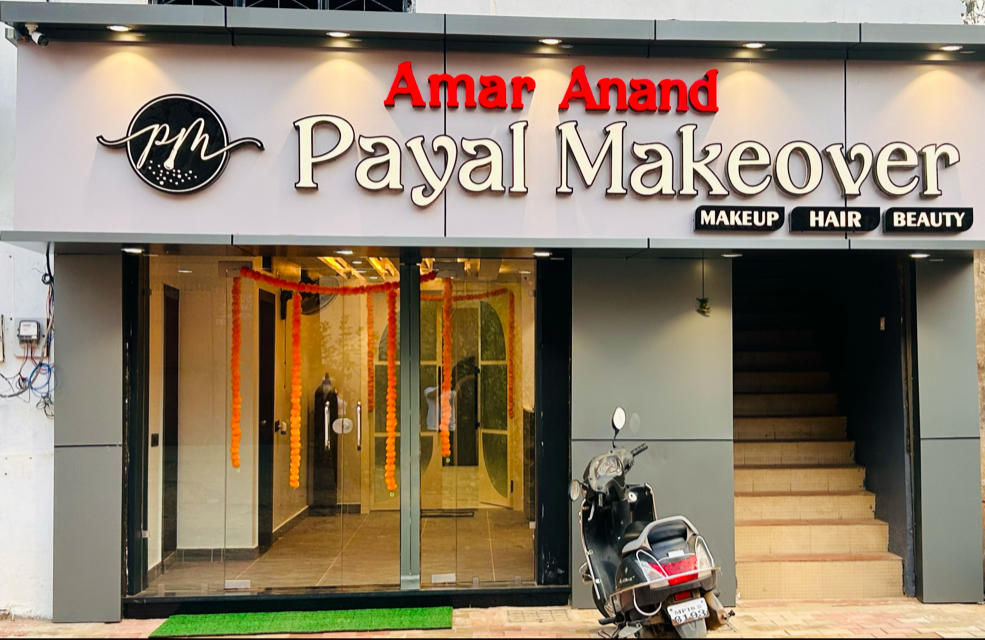Payalmakeover