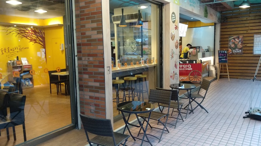 Q Burger 萬華雙園店 的照片