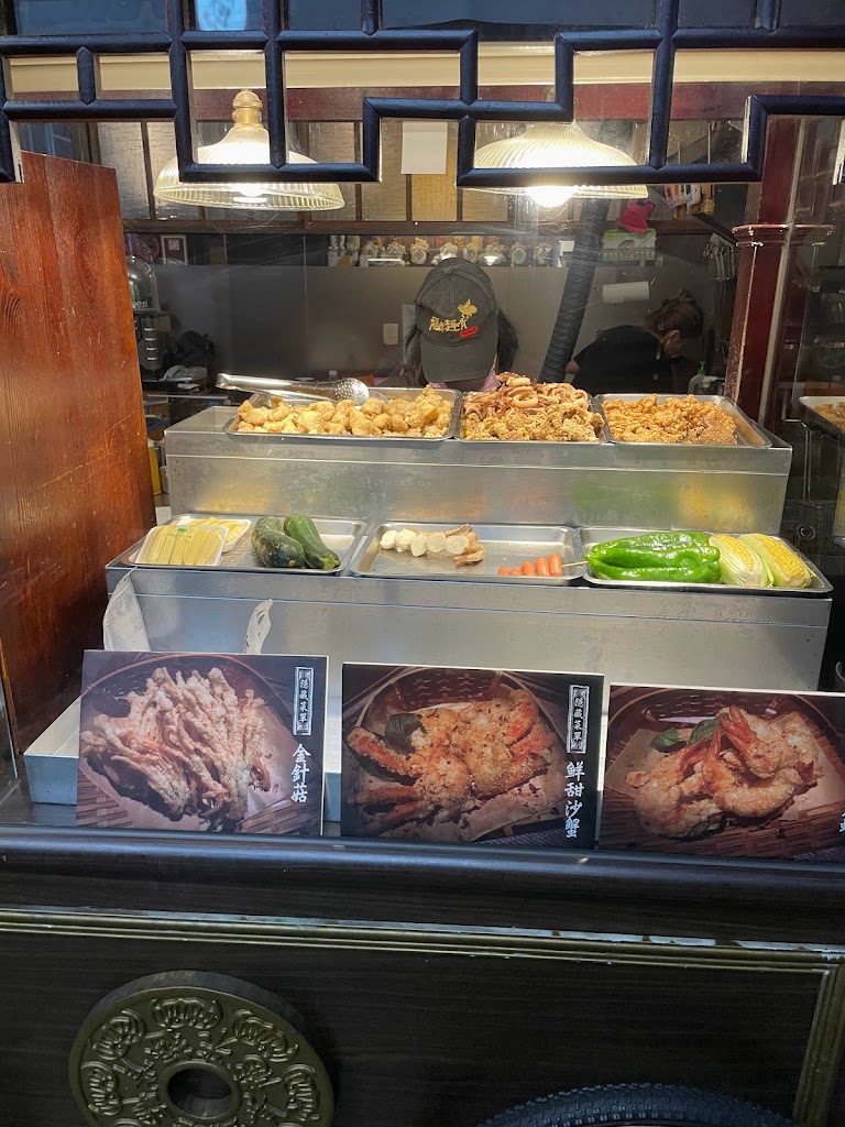 福來趣啃 麻辣鹹酥雞 蘆洲創始店 的照片