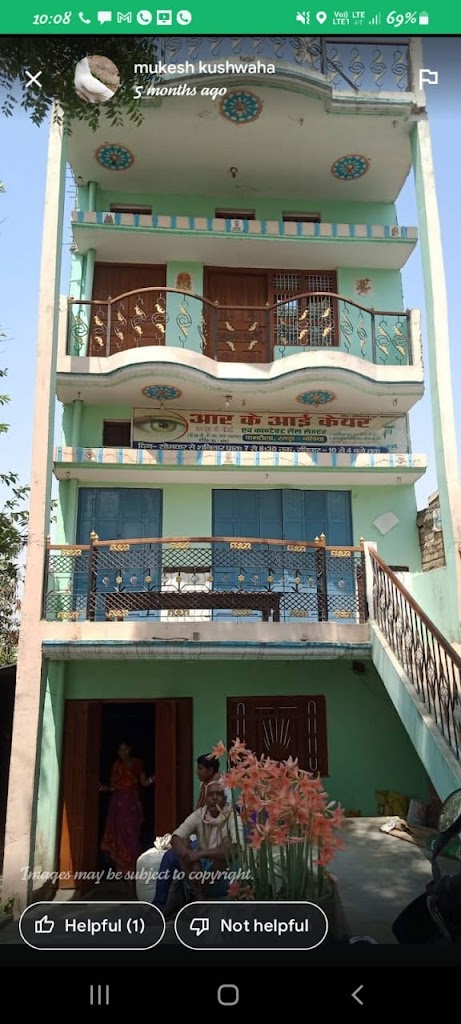 Rk Eye Care And Contact Lens Centre