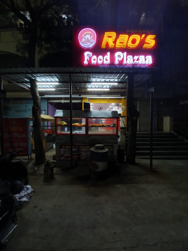 Rao S Food Plaza