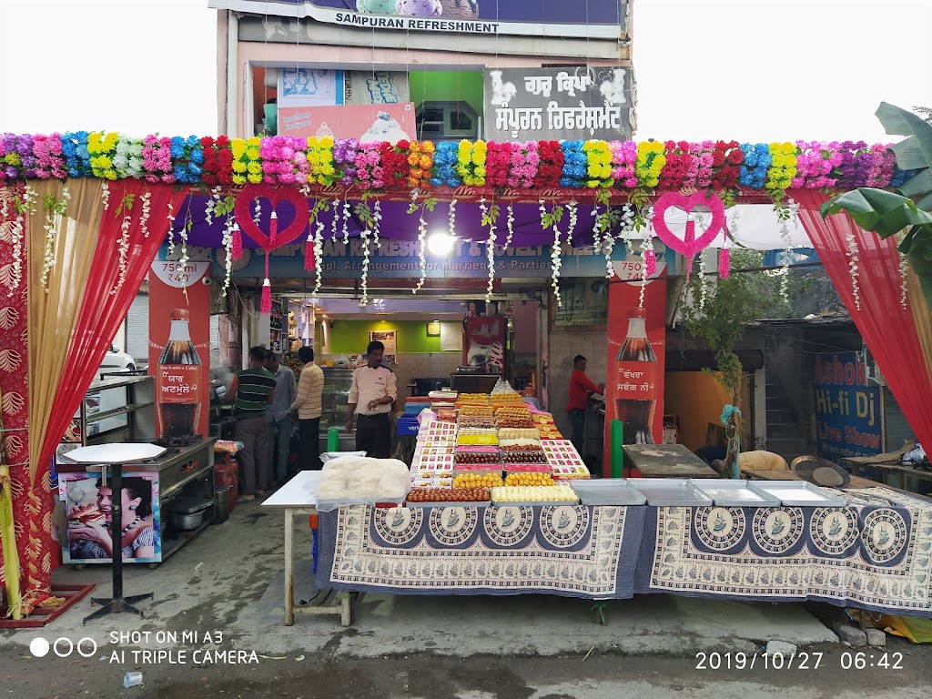 Guru Kirpa Sampuran Refreshment Sweets