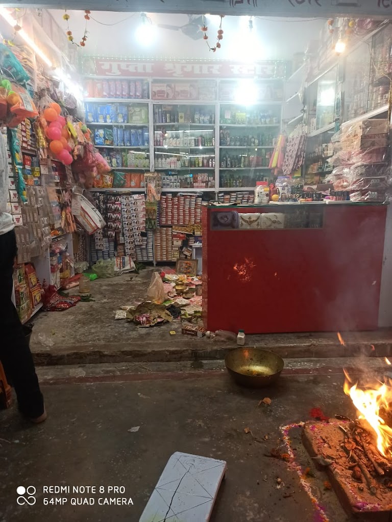 Gupta Sringar Store