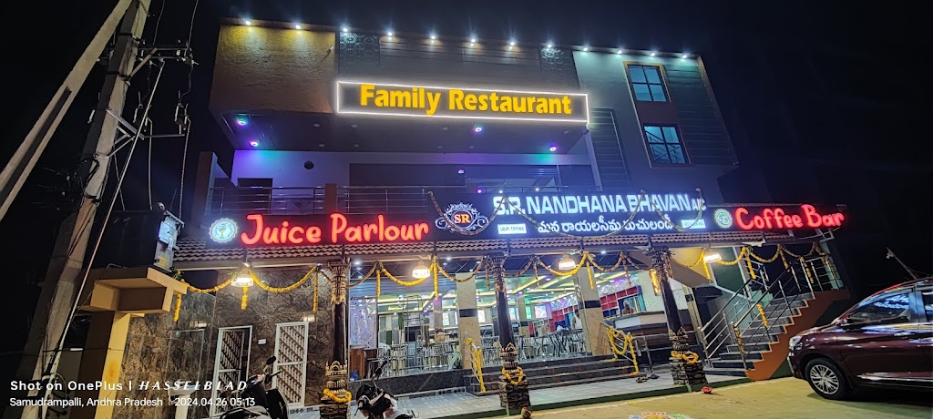 Udupi Nandhana Bhavan Pure Veg Family Restaurant
