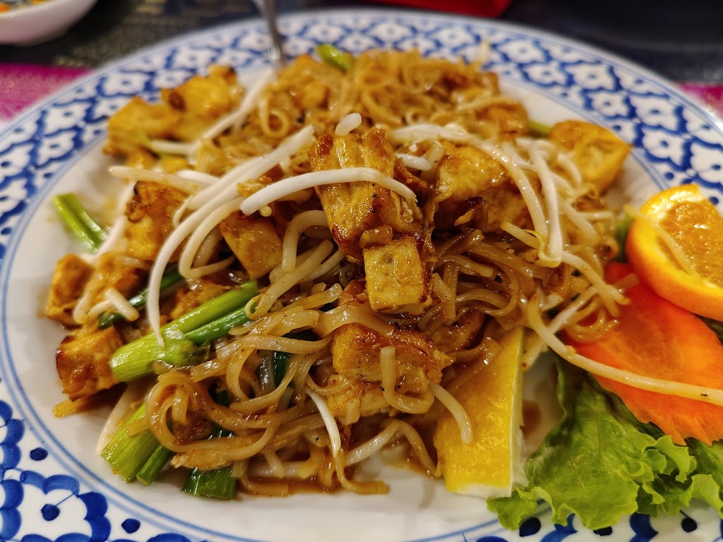 Bahn Thai