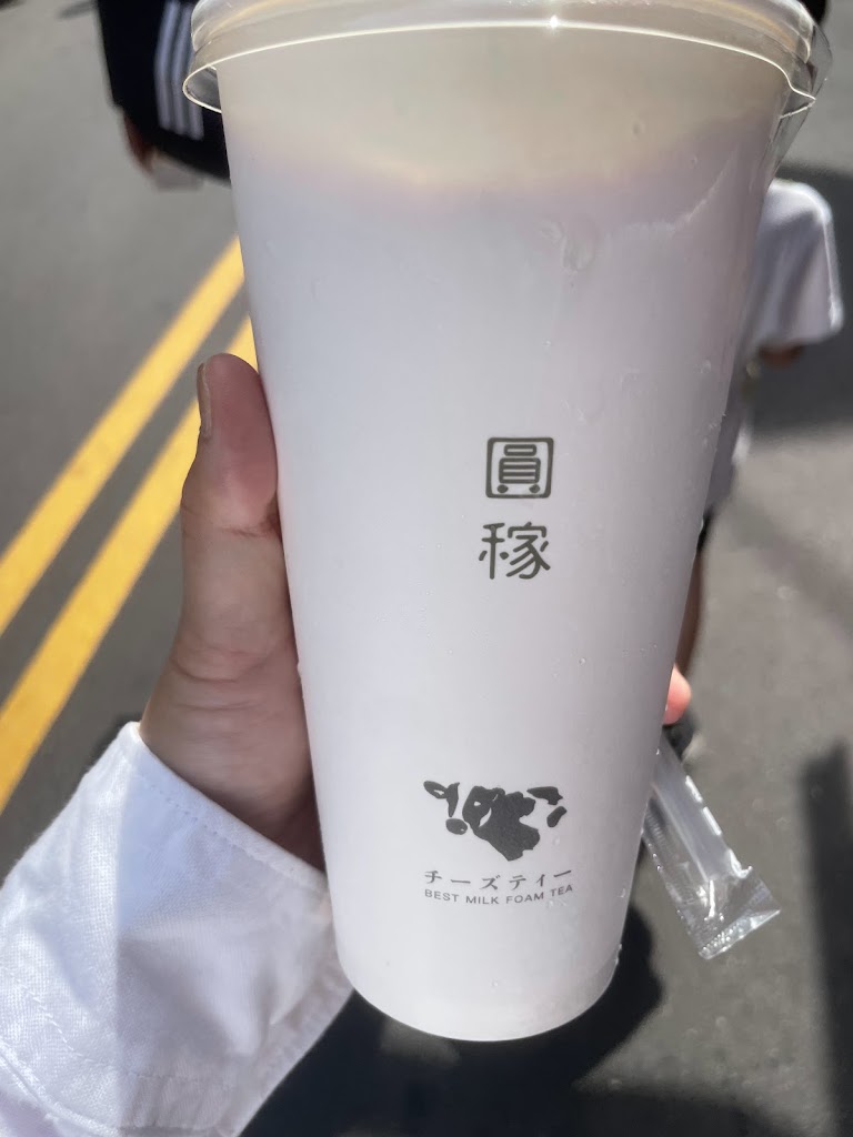 圓稼嚼感奶茶一中店 的照片