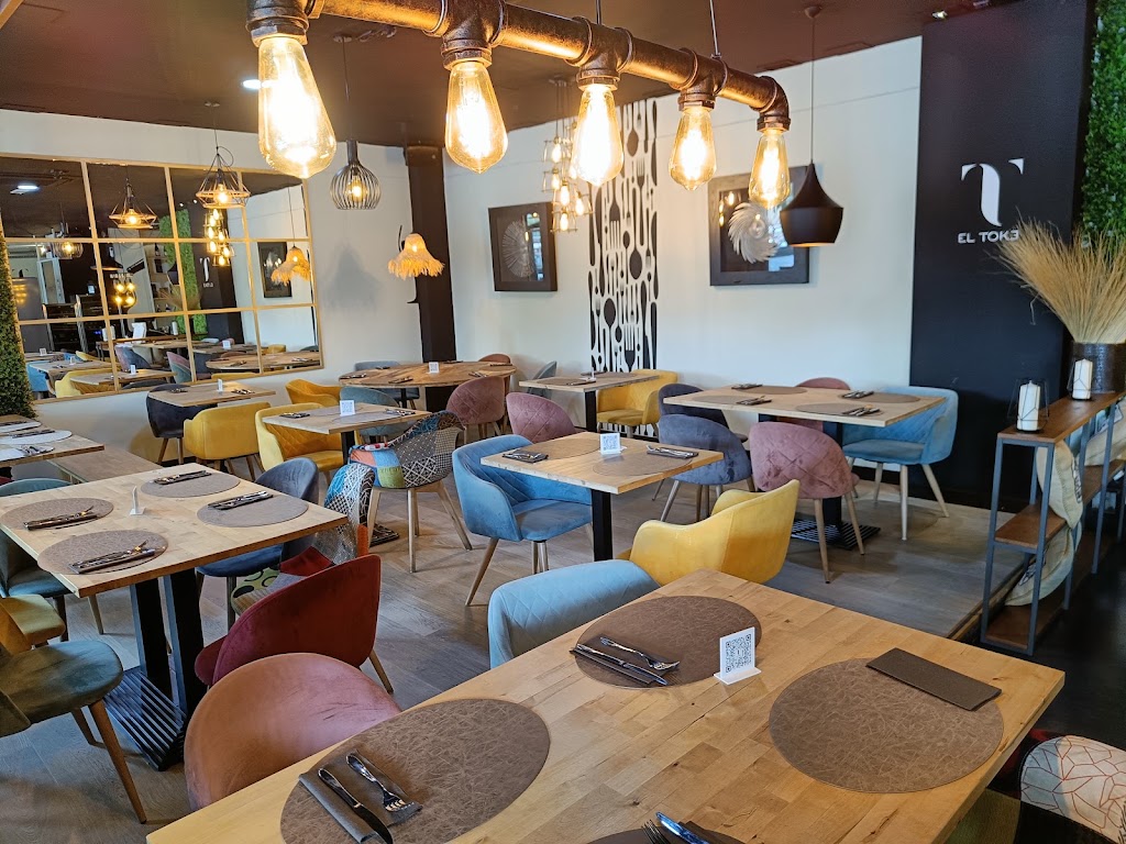 El Toke Restaurante — Ambiente