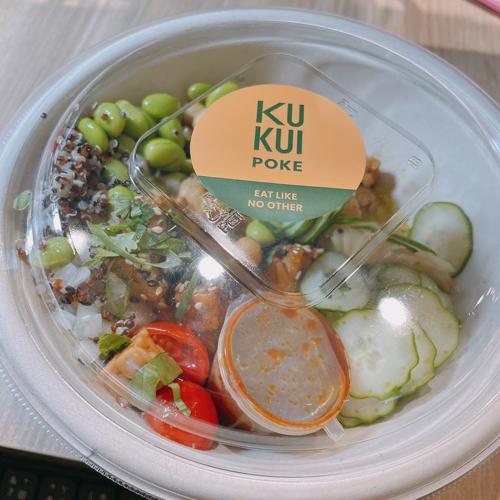 Kukui Poke 的照片