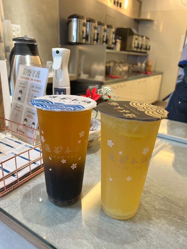 源茶本舖《必喝手搖》竹北市熱賣飲料｜人氣飲品｜特色手搖飲｜熱門飲料｜外帶｜網紅飲料｜手搖專賣店 的照片