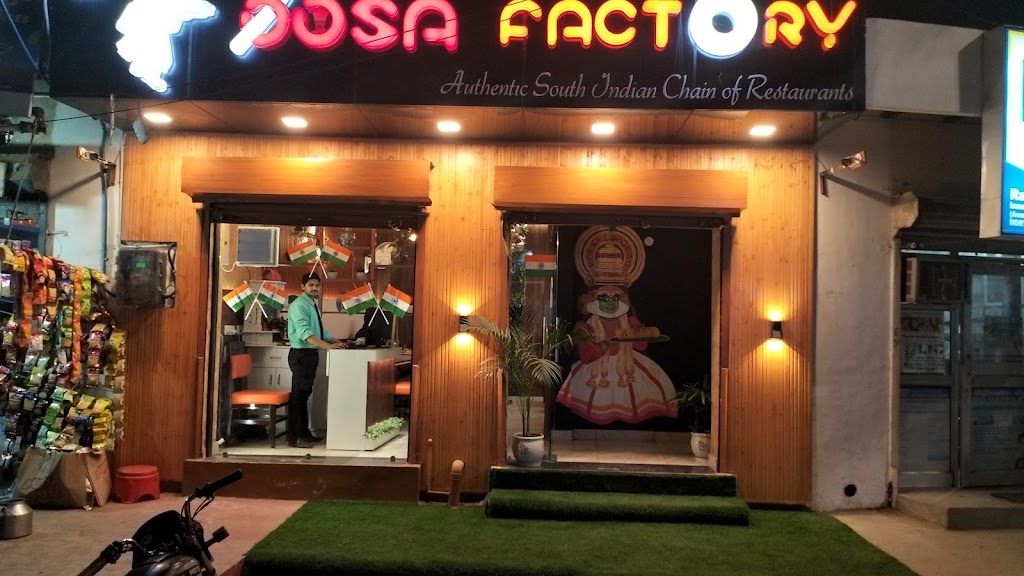 Ds Dosa Factory Bakhtawarpur
