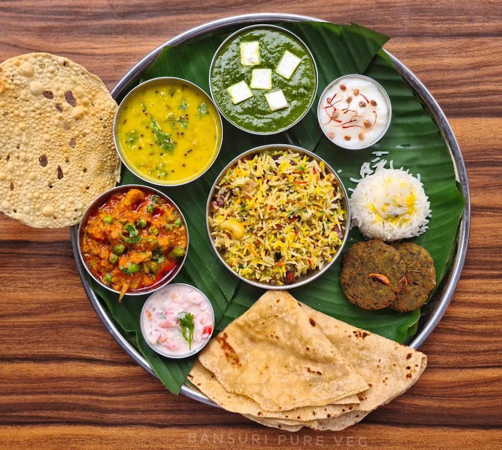 Thali