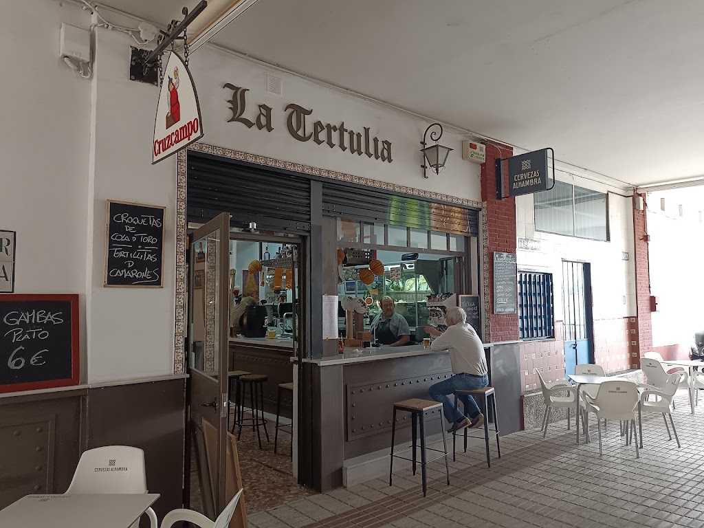 Bar La Tertulia Tapas — Ambiente