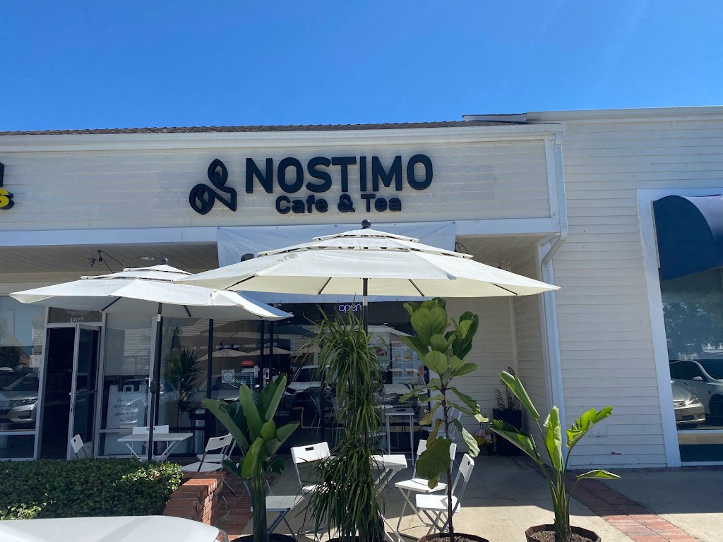 Photo of Nostimo Cafe & Tea