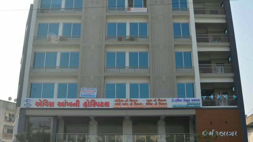 Avis Eye Care Centre