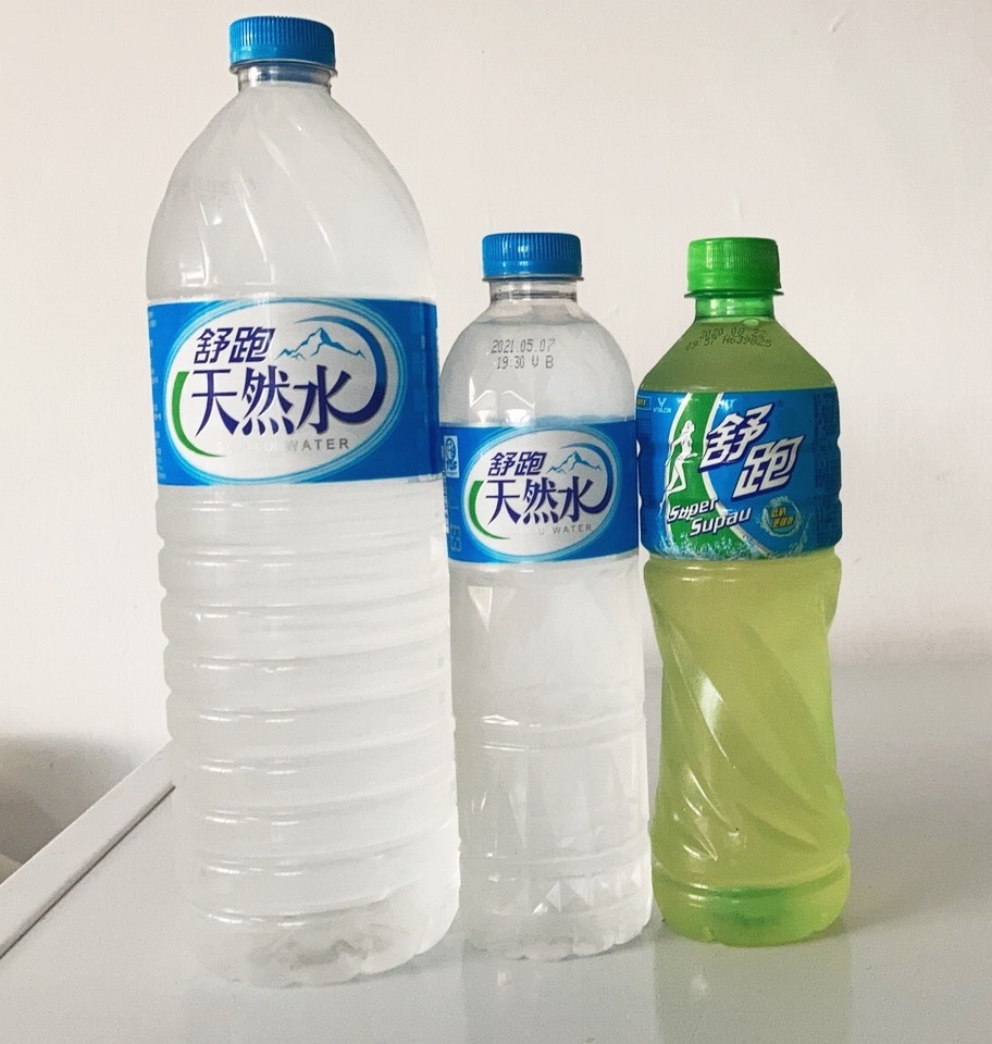 台客檳榔-金門總店 | 飲料結冰水.檳榔專賣店 的照片