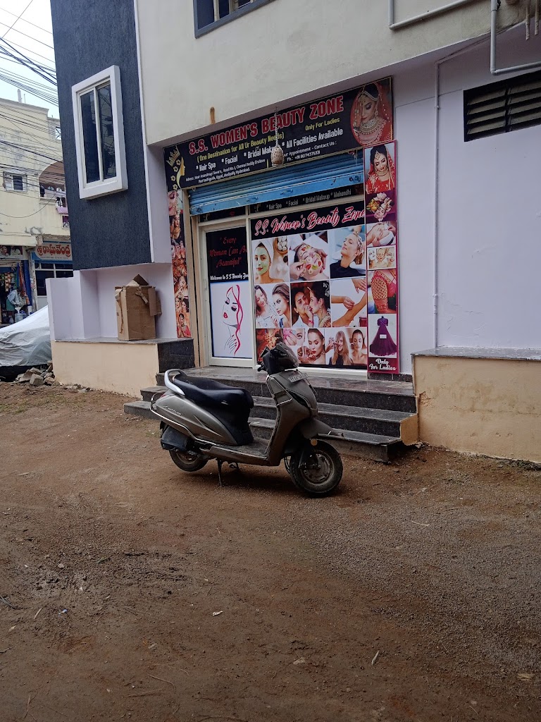 Ss Womens Beauty Zone