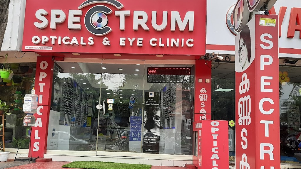 Spectrum Opticals And Eye Clinic