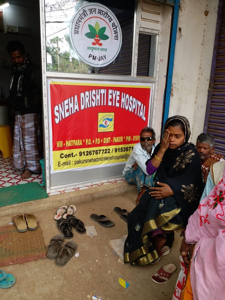Sneha Drishti Eye Hospital
