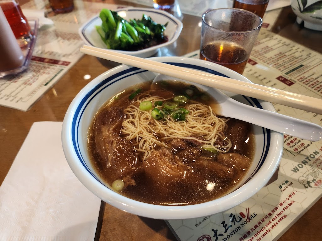 Noodle