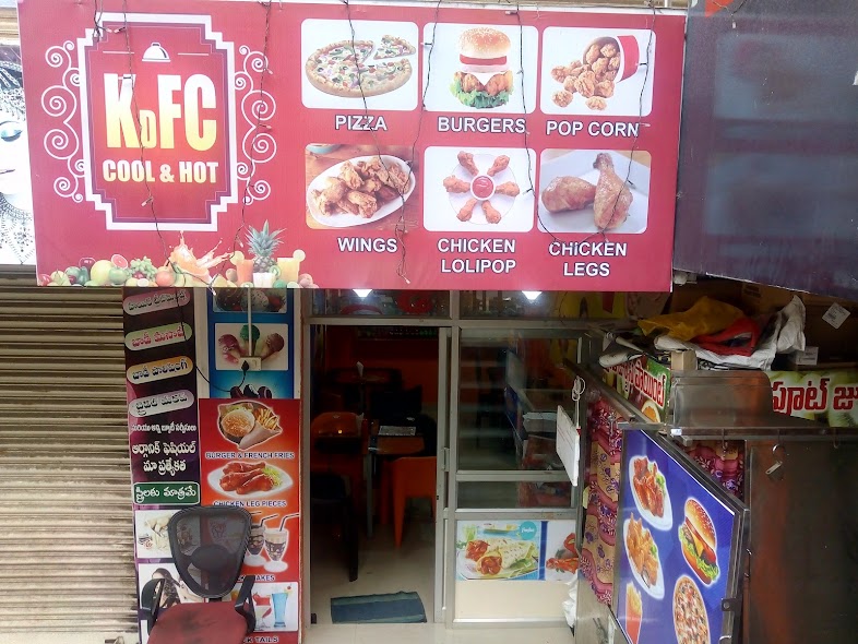 Kdfc Cool Hot