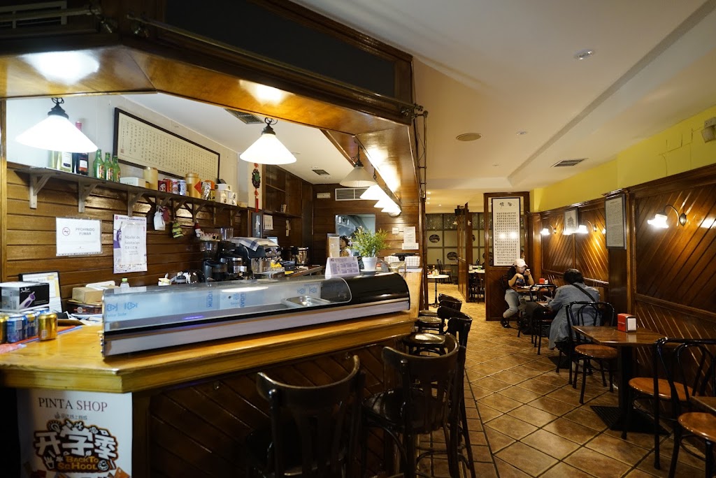 Gastronomia de China-Xian