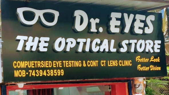 Dr Eyes The Optical Store