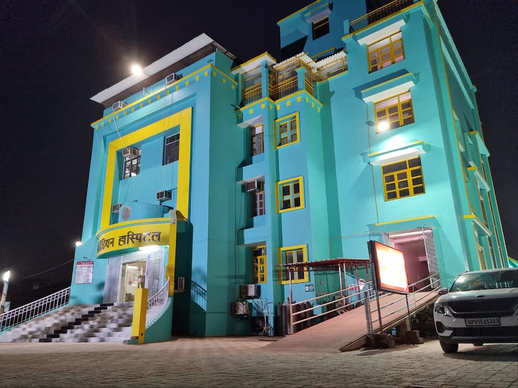 Dr. Meridian Hospital