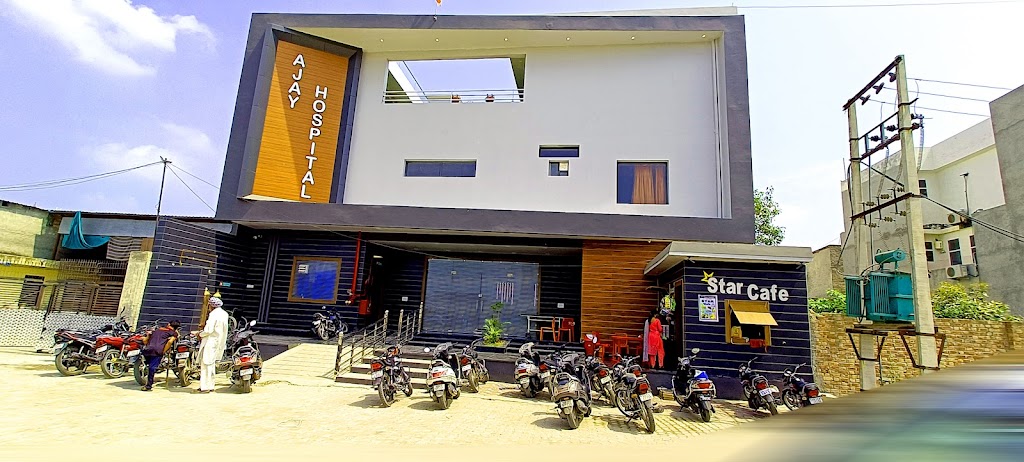 Dr. Ajay Hospital