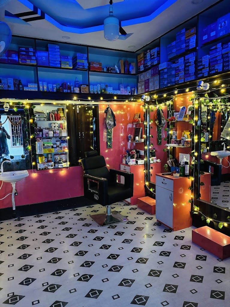 Rani Beauty Parlour
