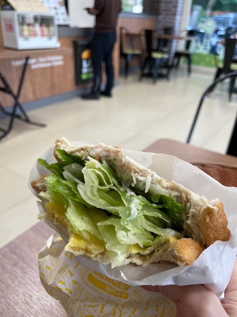 拉亞漢堡 中壢三光 的照片