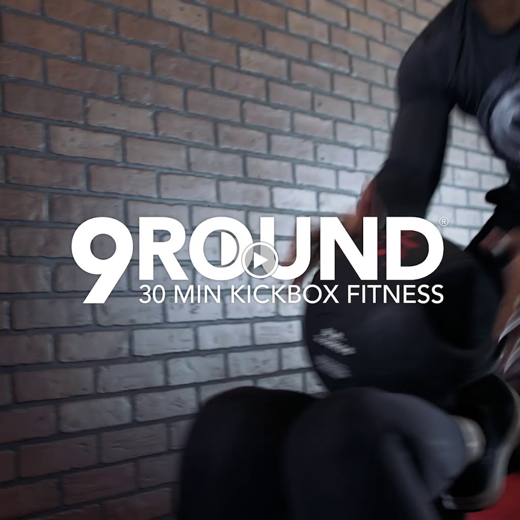  9Round Kickboxing Fitness