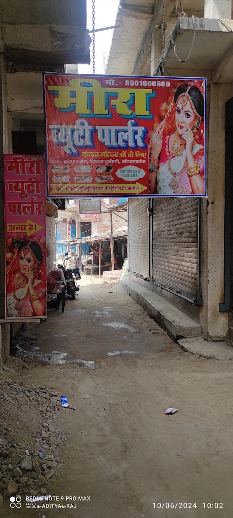 Meera Beauty Parlor
