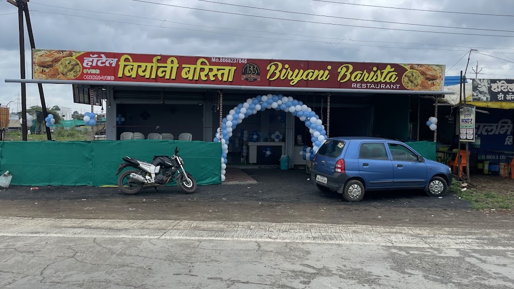 Biryani Barista