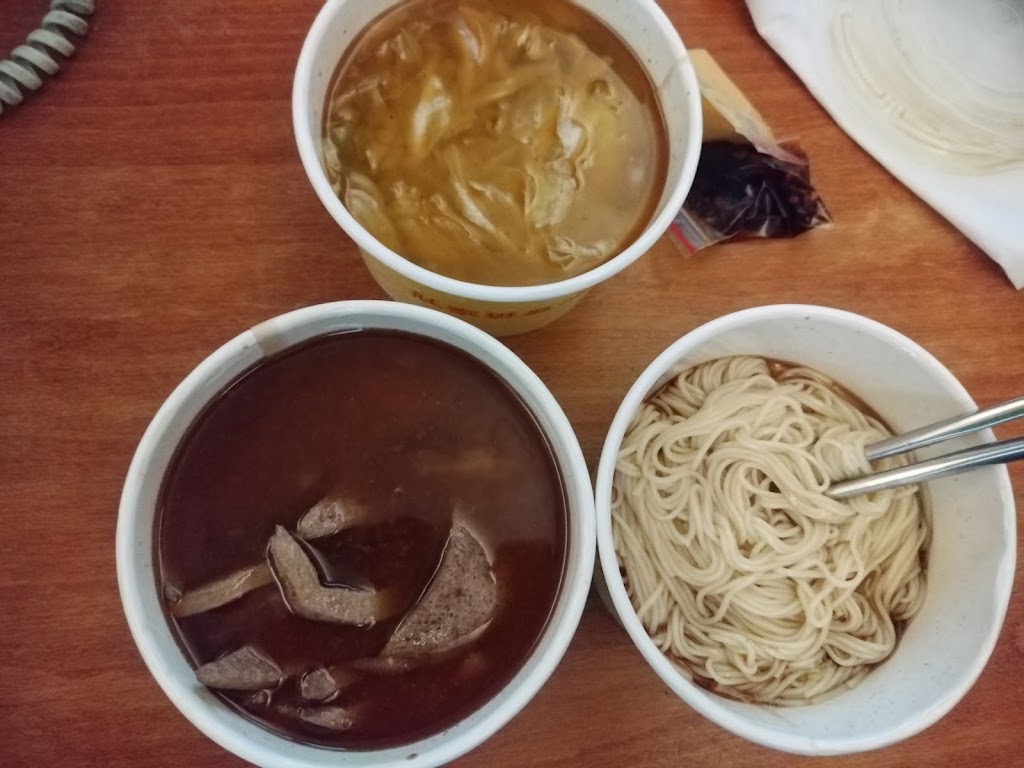 莊家班麻油雞-雙連店 的照片