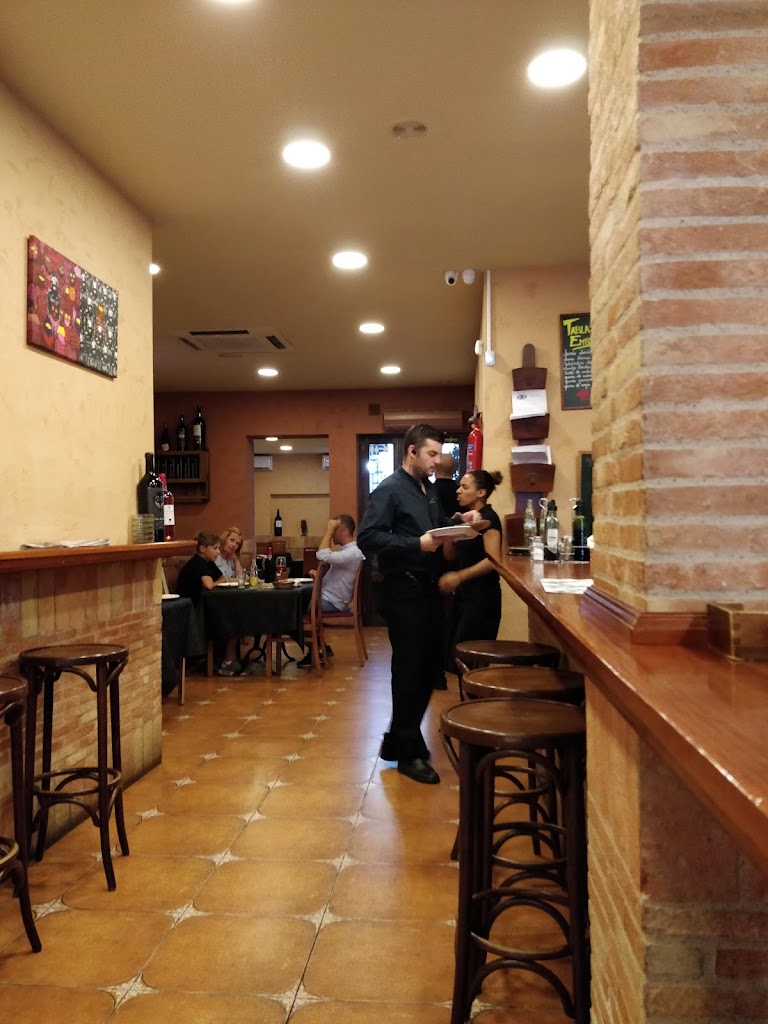 El Patio Chico — Ambiente