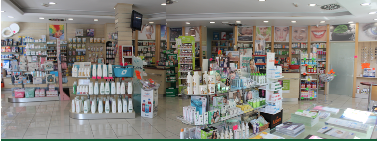 Farmacia - Ortopedia Valera - Elche — Del propietario
