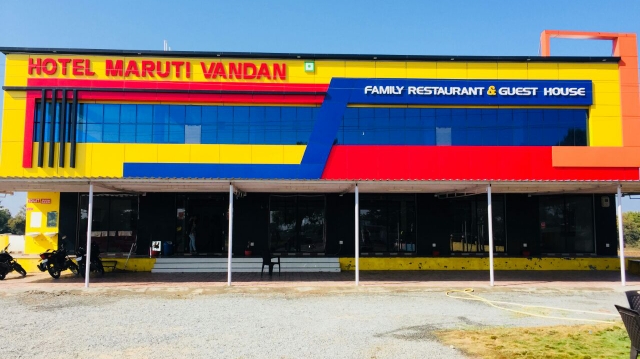Hotel Maruti Vandan And Guest House