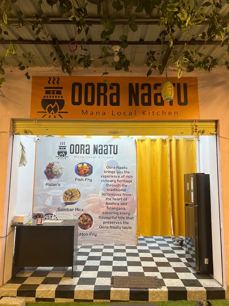 Oora Naatu
