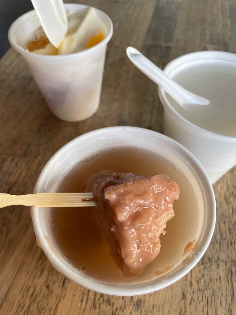 阿伯冷凍芋 綠豆湯 薏仁湯 紅茶 的照片