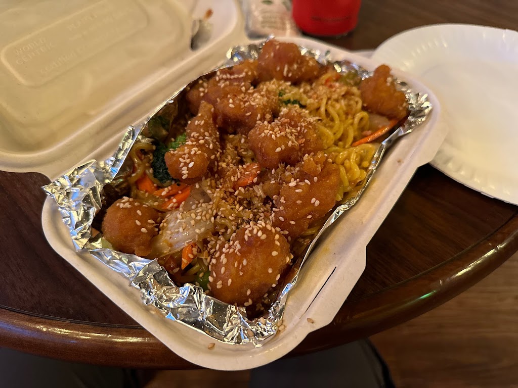 My Thai Maui