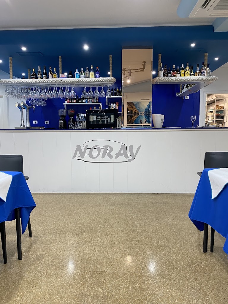 Arroceria y marisqueria NORAY — Ambiente