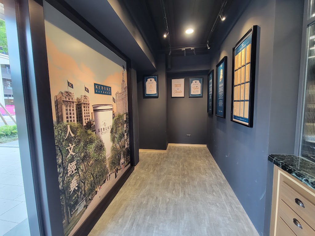 可不可熟成紅茶-中路特區店 的照片