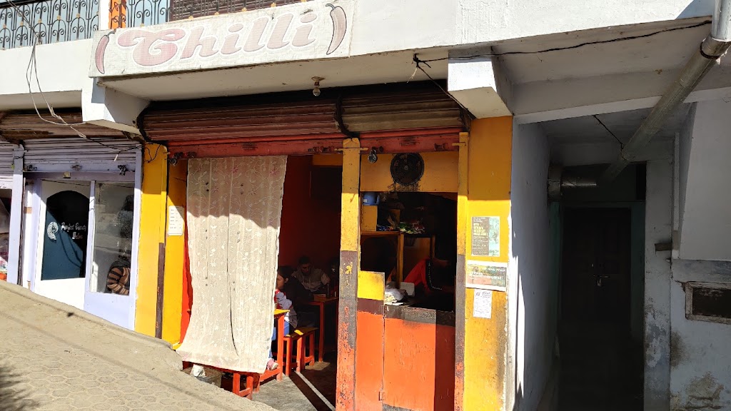 Chilli Restaurant