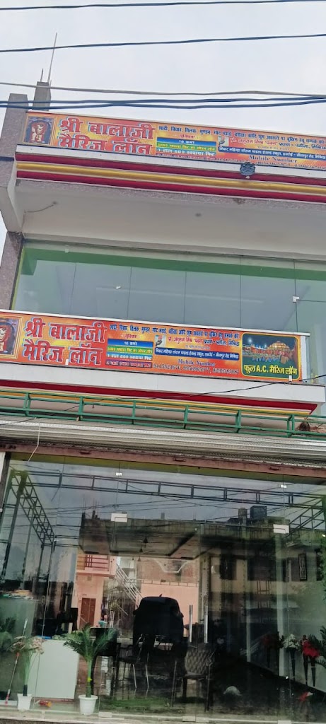 Shri Balaji Marriage Lawn And Hotel