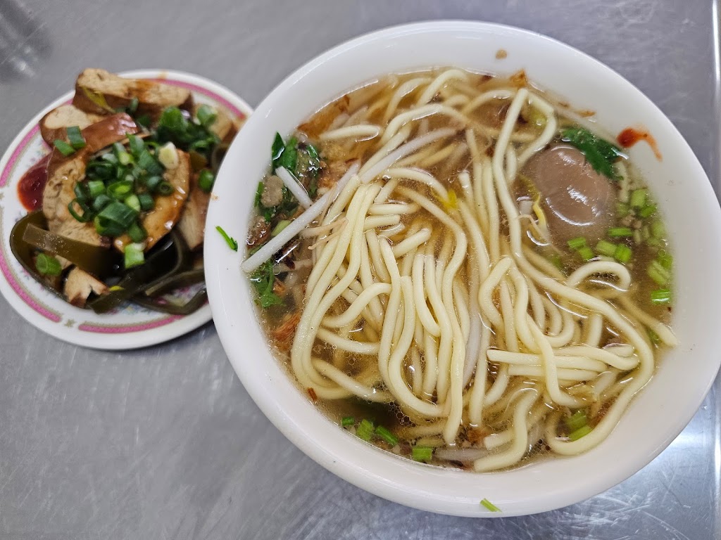 三姓橋麵店 的照片