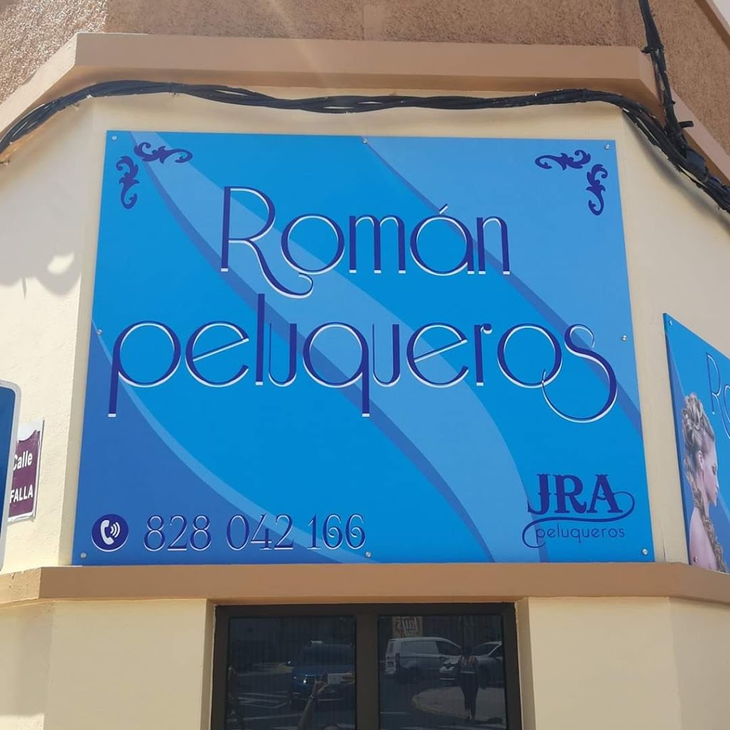 PELUQUERIA ROMAN PELUQUEROS