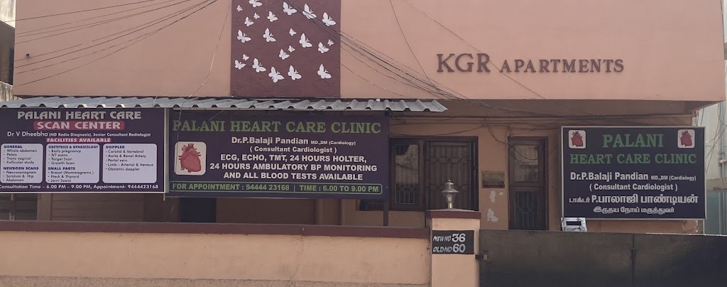 Dr. Palani Heart Care Clinic And Scans